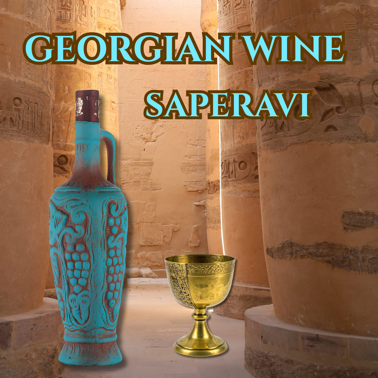 GEORGIAN WINE SAPERAVI