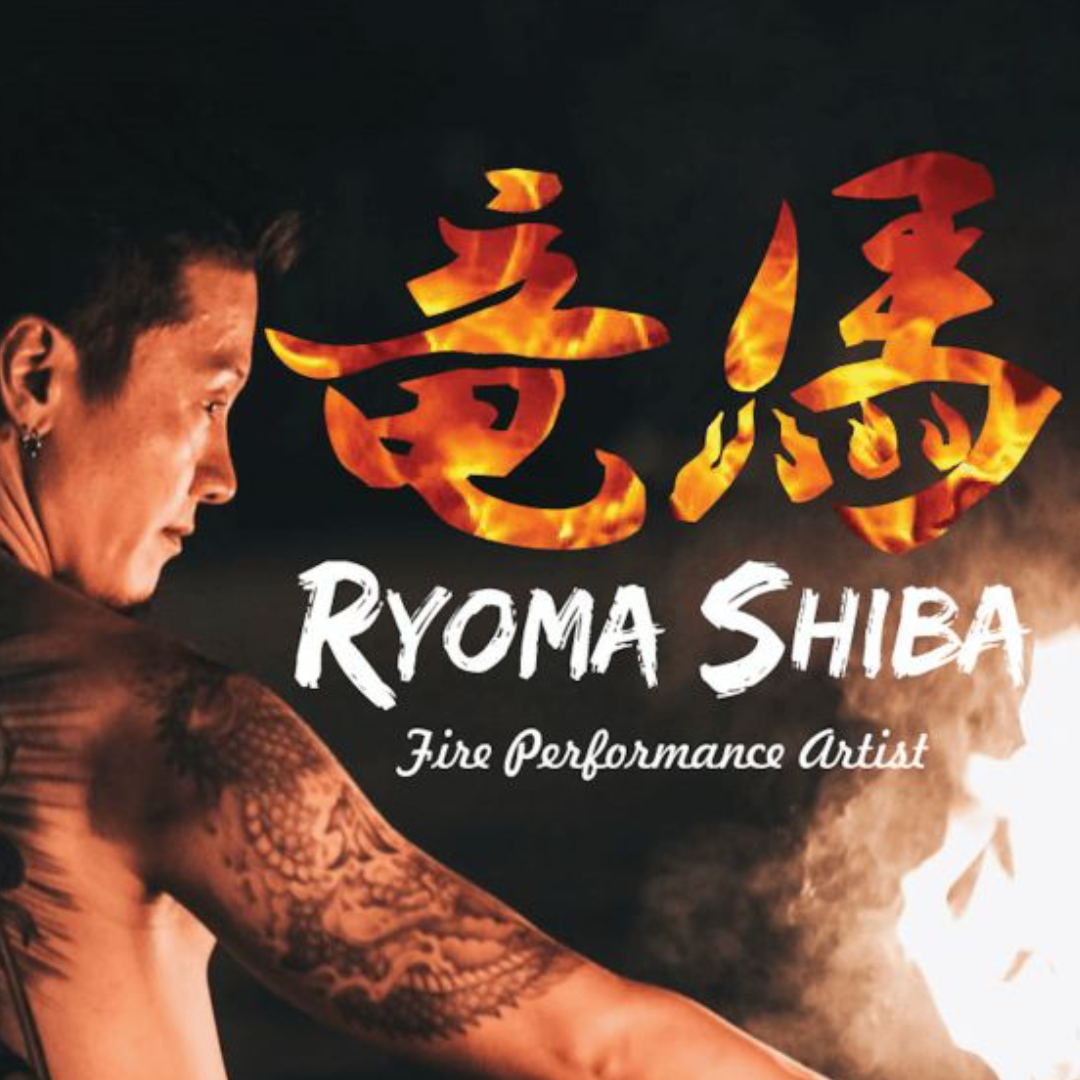 Ryoma Shiba