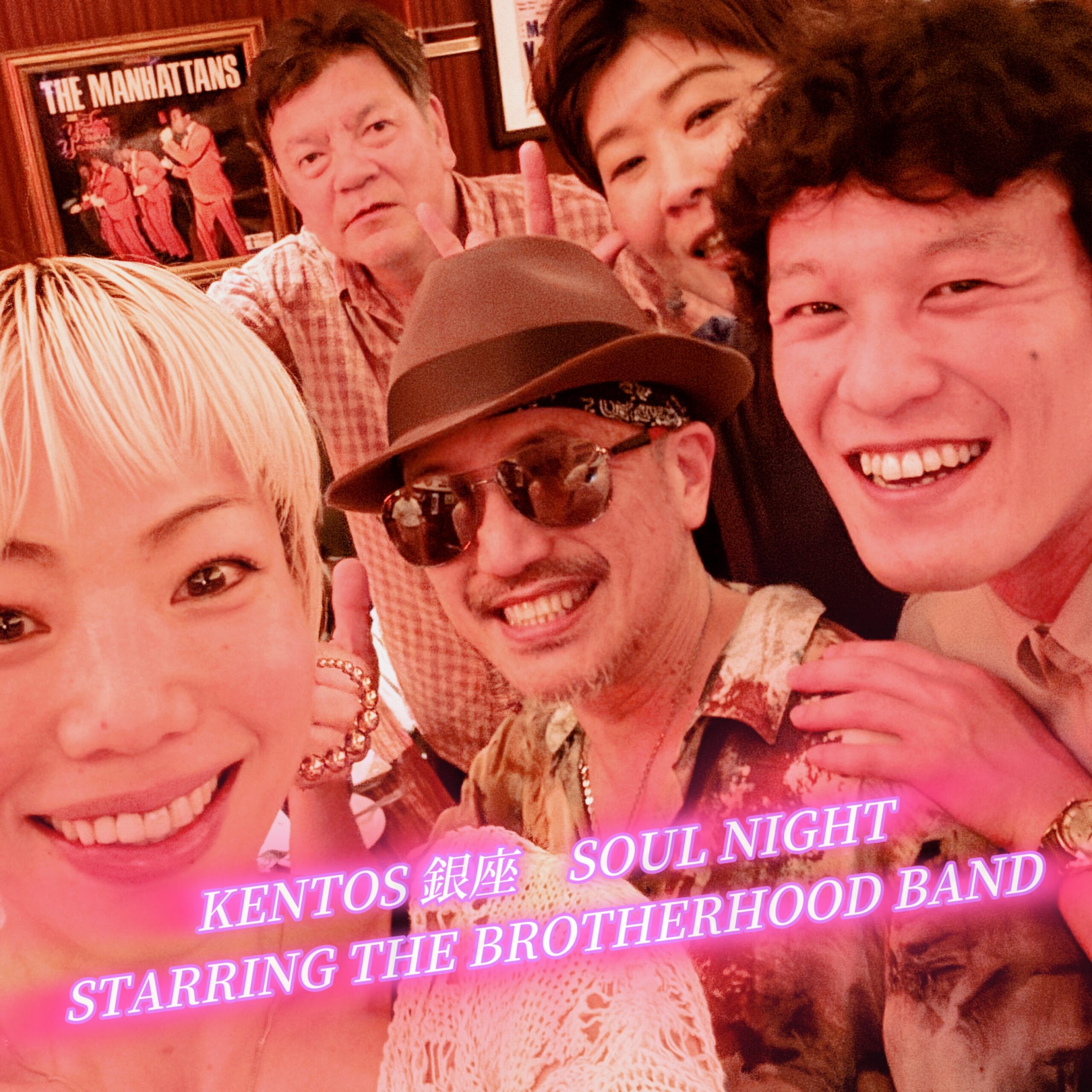 photo-output