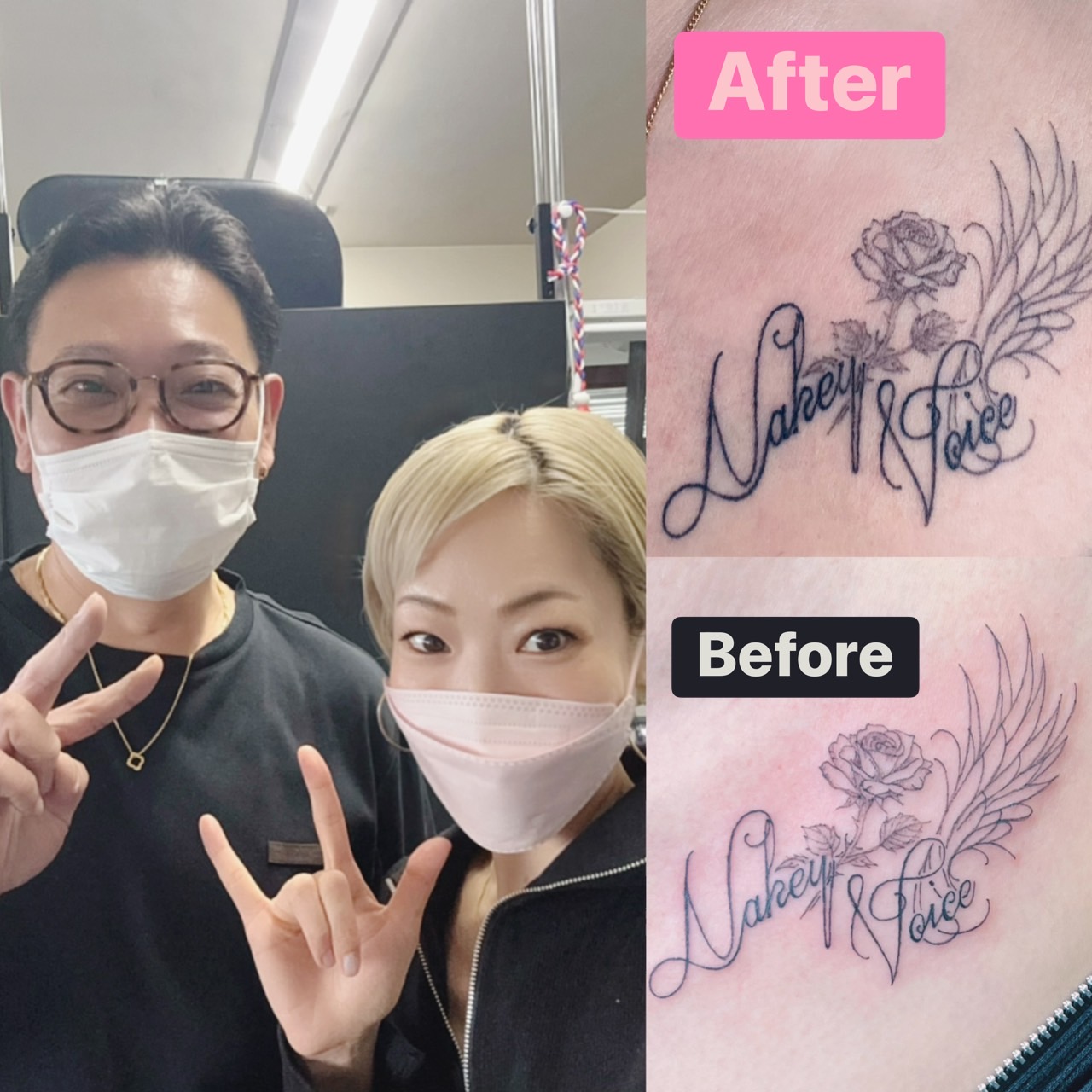 Tattooer HIROさん　Nakey Voiceブログ