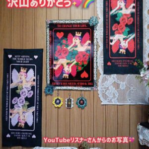 Nakey Voiceグッズ