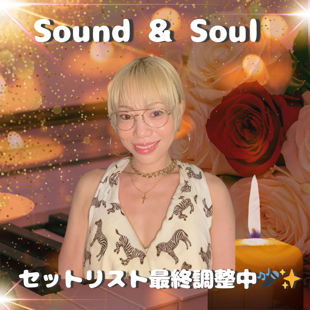 Nakey Voiceライブ