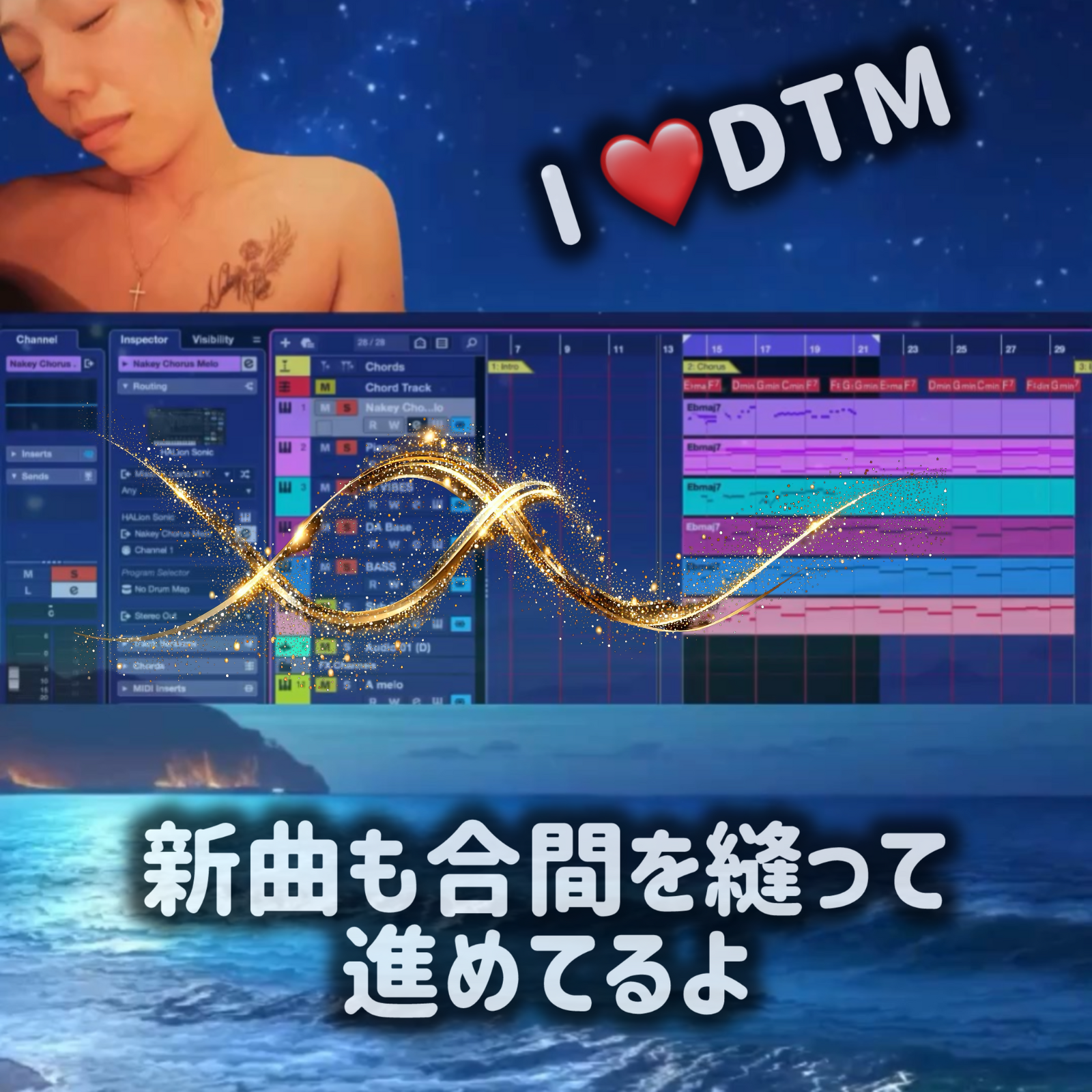 Nakey Voice New Song