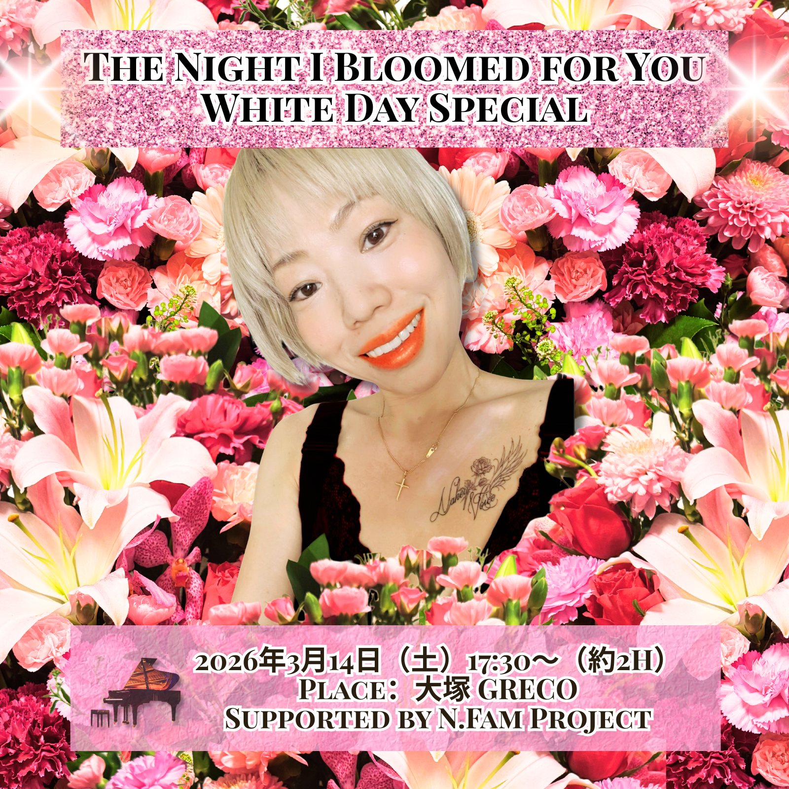 Nakey Voice White Day LIVE