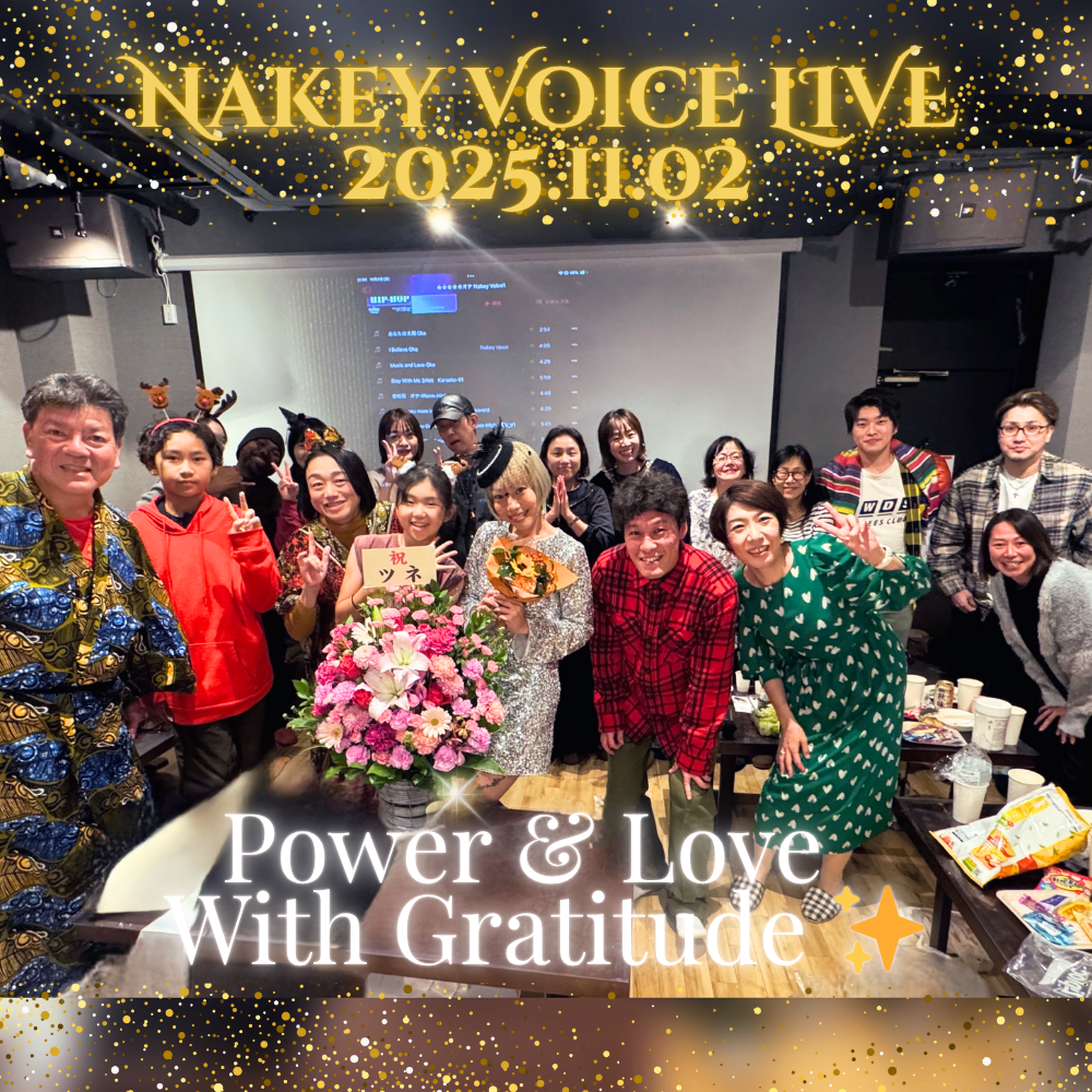 Power & Love With Gratitude ✨-2