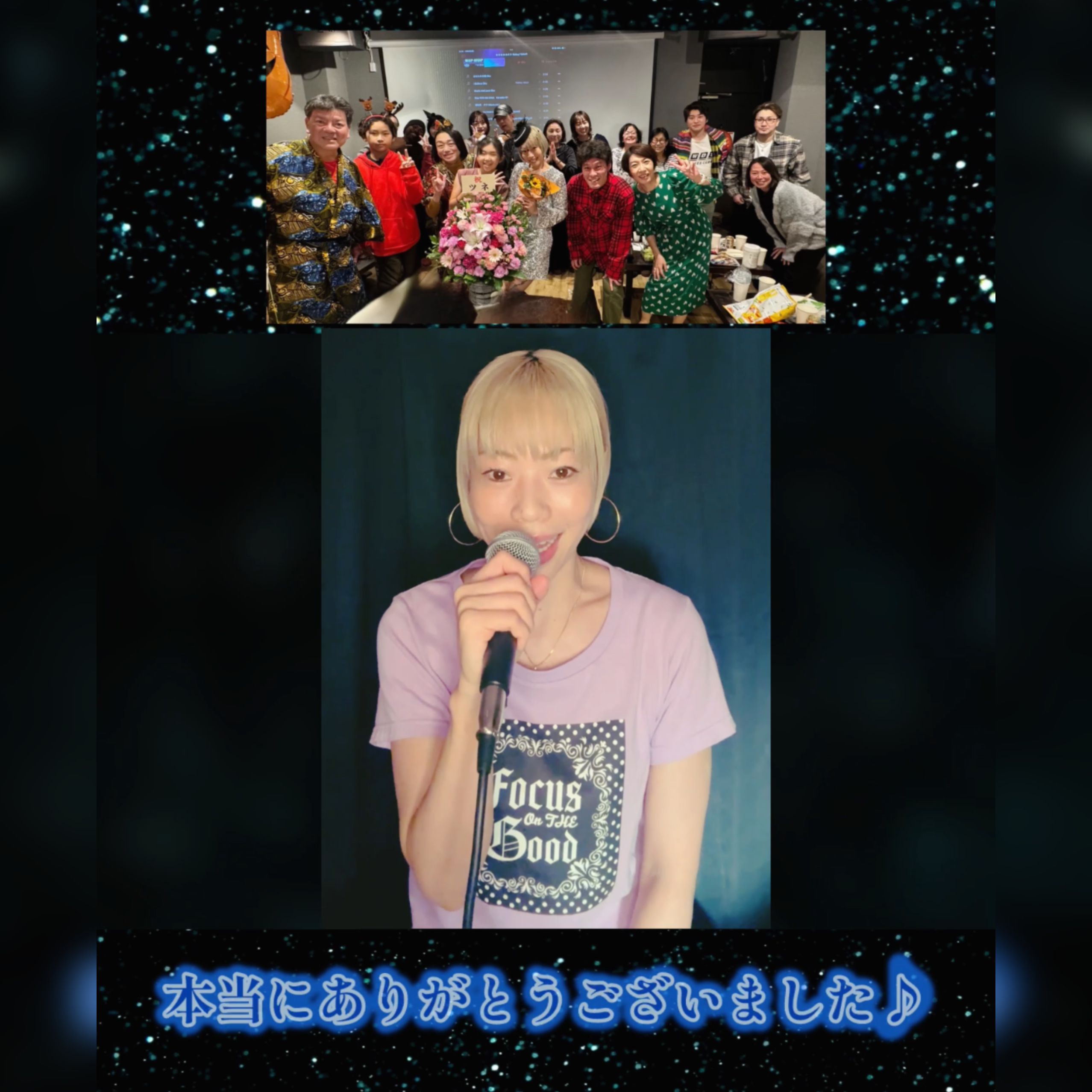 Nakey Voiceライブレポート