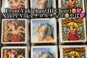 Yukichanからのチロルチョコ Yukichanからのチロルチョコ