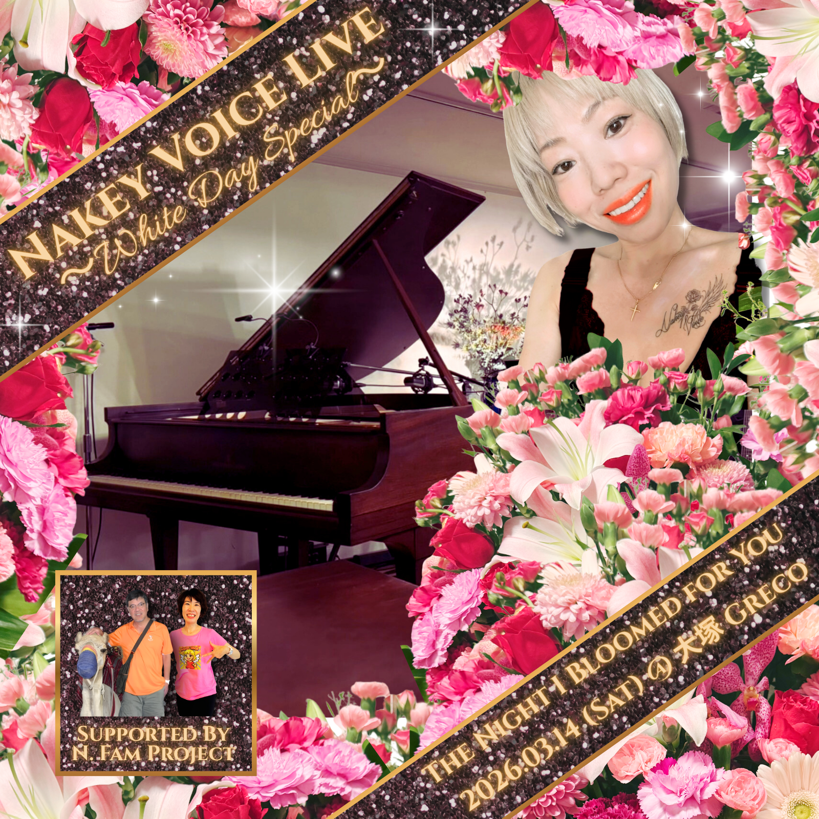 Nakey Voice White Day LIVE