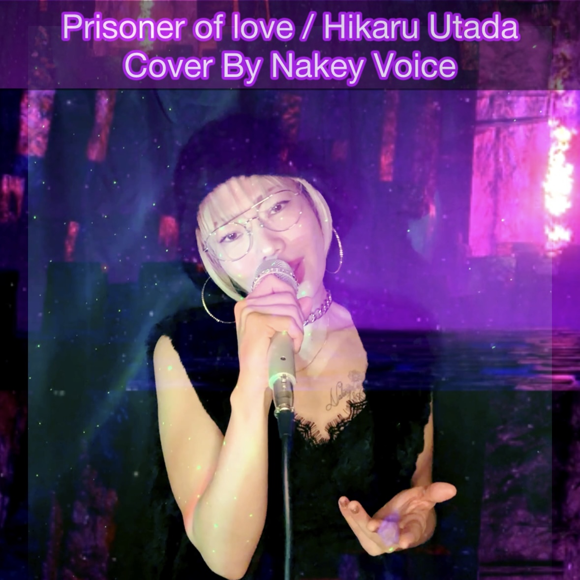 Nakey Voice 宇多田ヒカルカバー