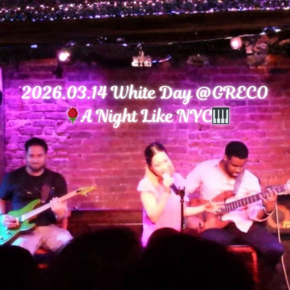 The Village Underground NYC