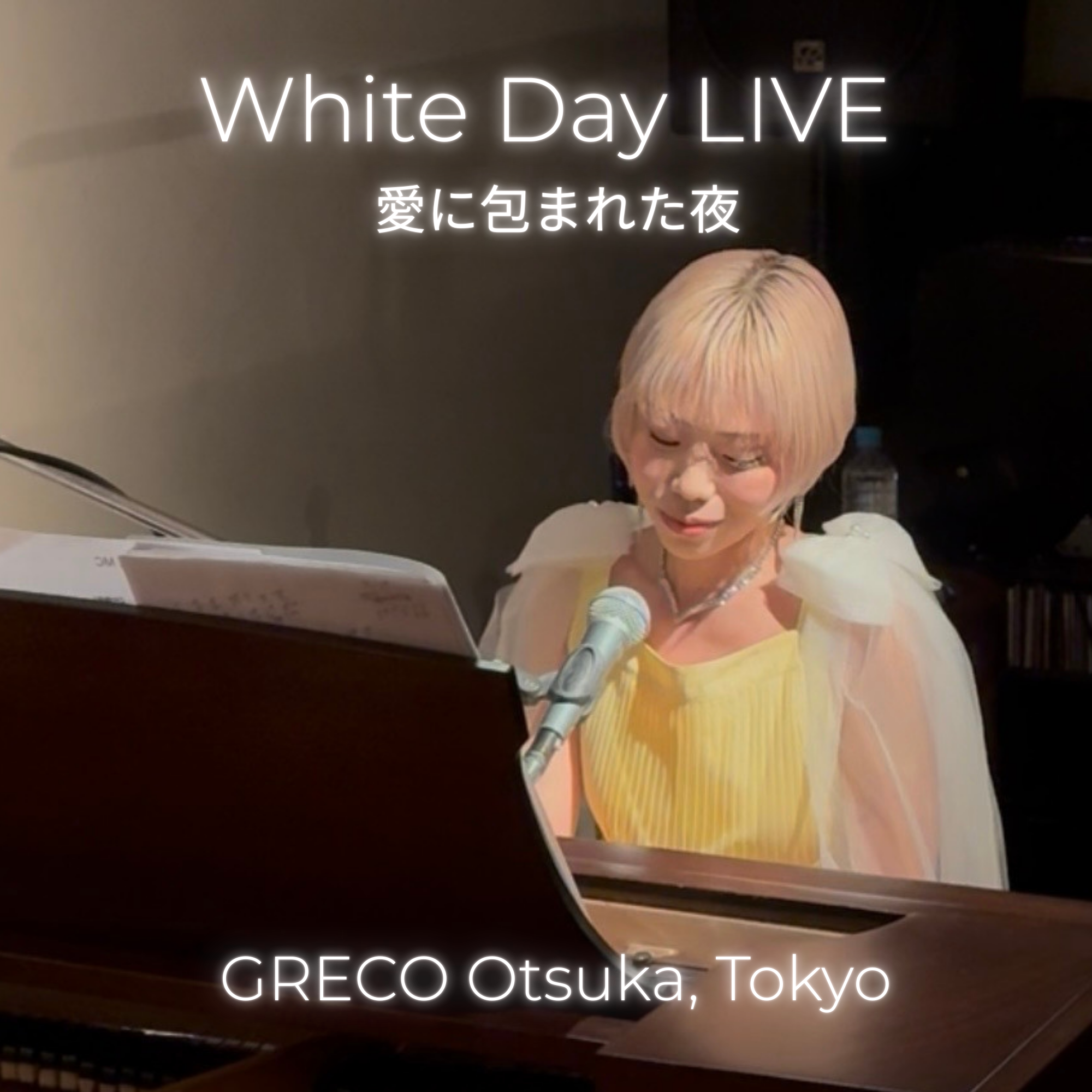 Nakey Voice Live 大塚Greco