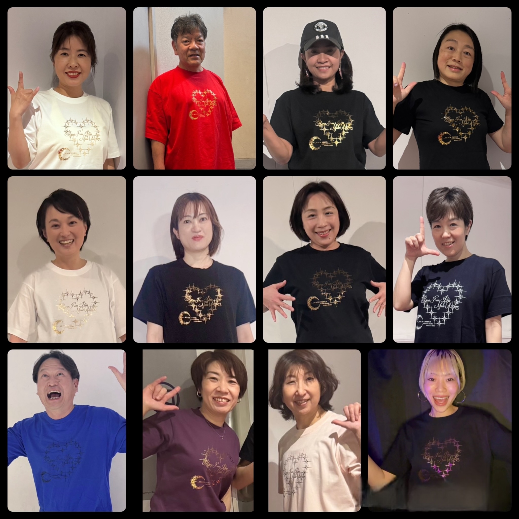 Born From Pain, Made Of Love Tシャツ