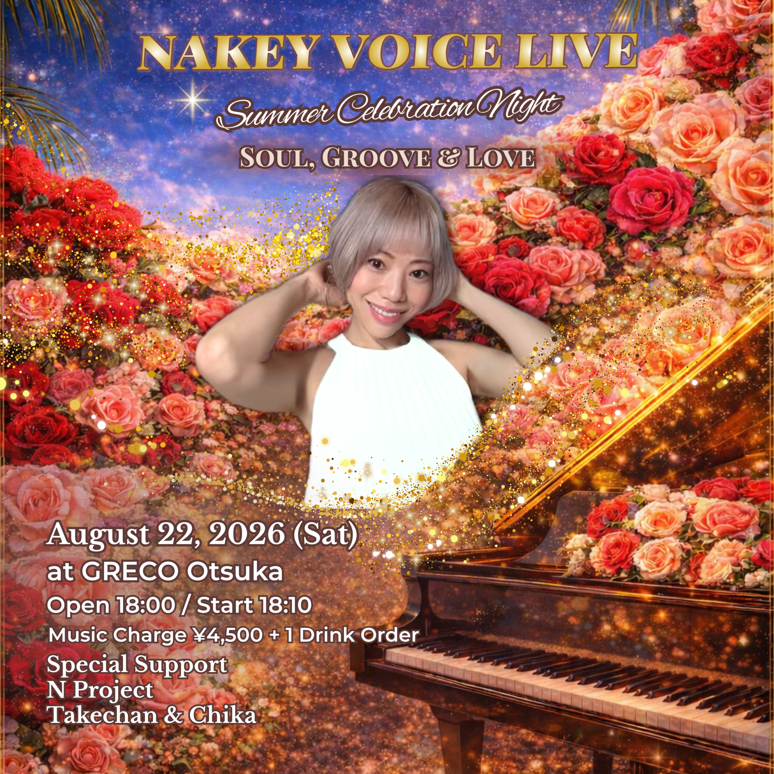 Nakey Voice Live 大塚Greco