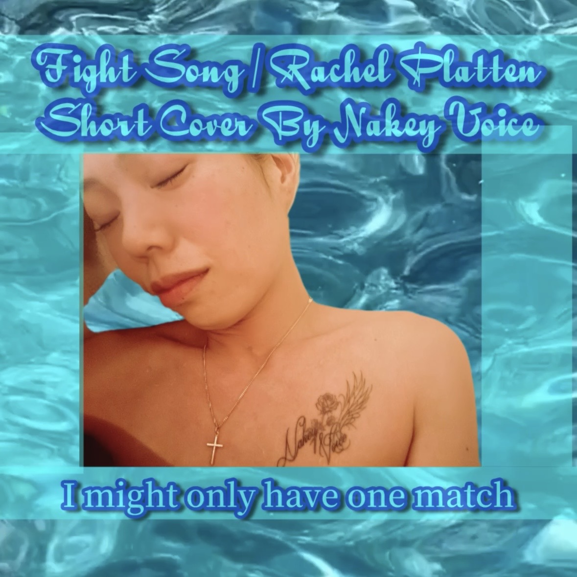 Fight Song Short Cover