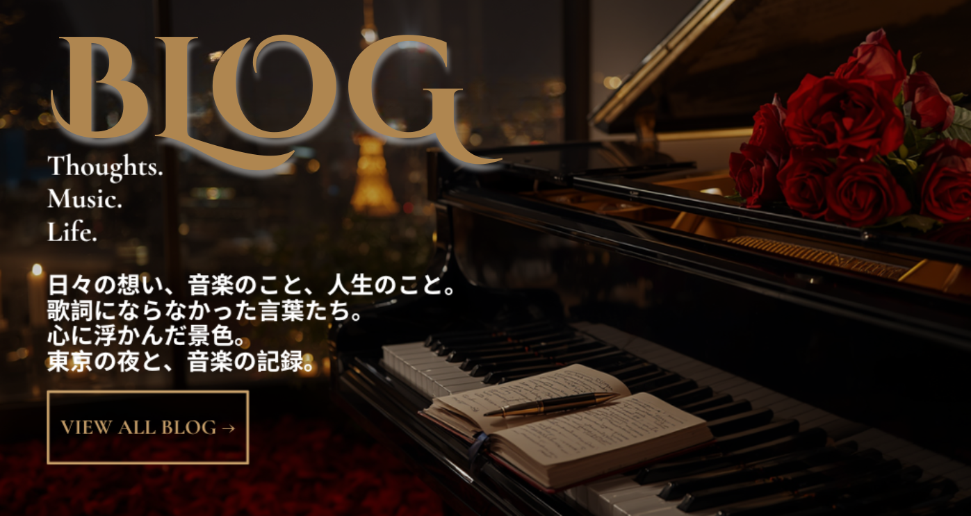 BLOG